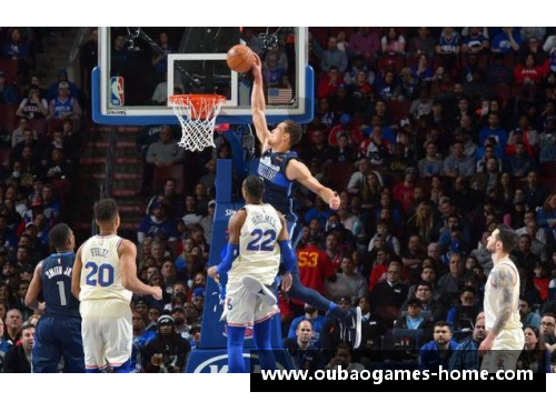 NBA达拉斯独行侠：冠军路上的精彩征程