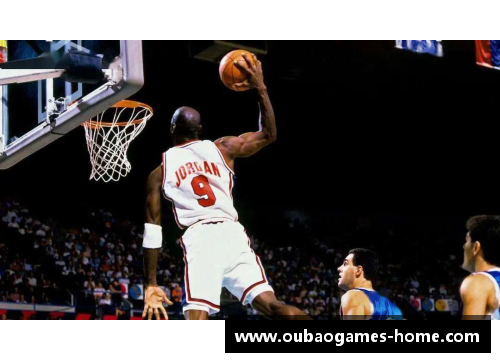 乔丹NBA辉煌时刻集锦：经典比赛视频回顾